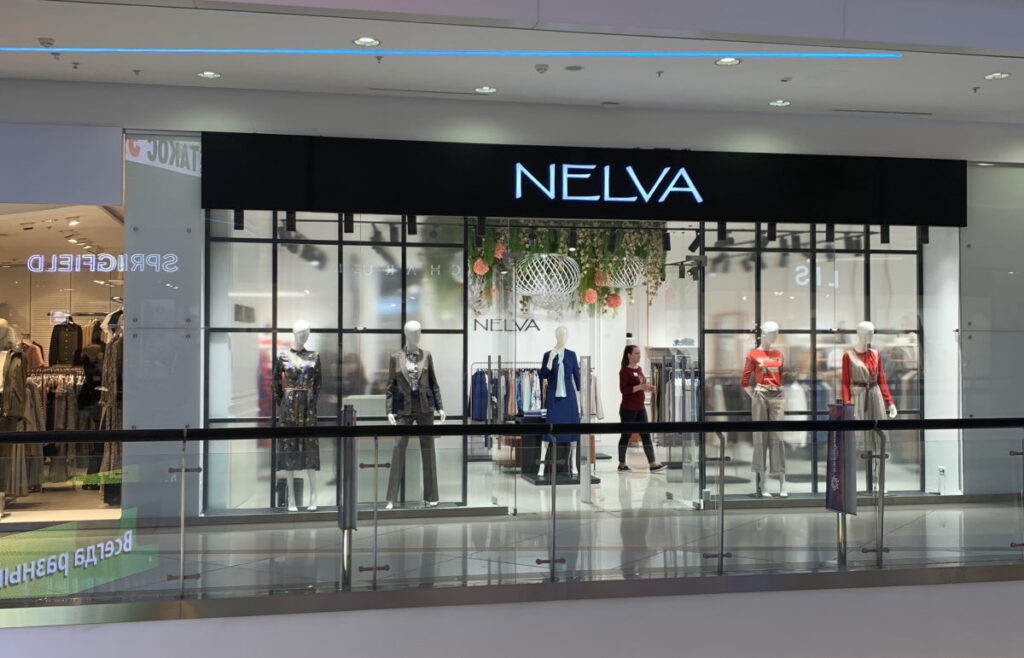 Nelva. Белорусский бренд женской одежды