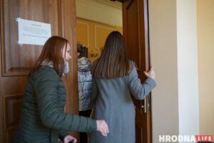 Кастинг на "Мисс Беларусь" в Гродно прошел за закрытыми дверями Кастинг на "Мисс Беларусь" в Гродно прошел за закрытыми дверями