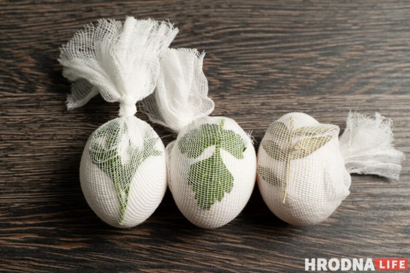 Традиционные способы покрасить яйца на Пасху