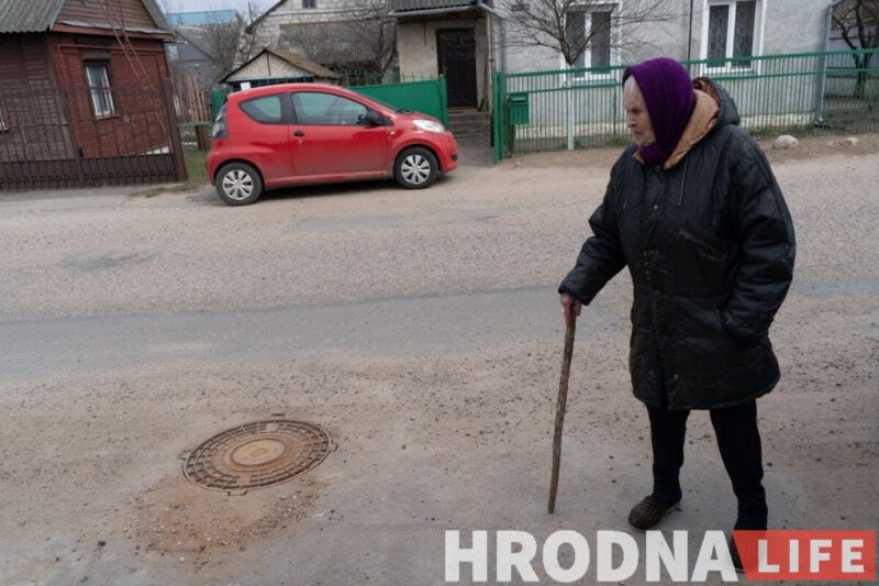 «Нет такого механизма, чтобы списать этот долг». Гродноводоканал судится с 89-летней бабушкой из-за недоплаты за ремонт трубы «Нет такого механизма, чтобы списать этот долг». Гродноводоканал судится с 89-летней бабушкой из-за недоплаты за ремонт трубы
