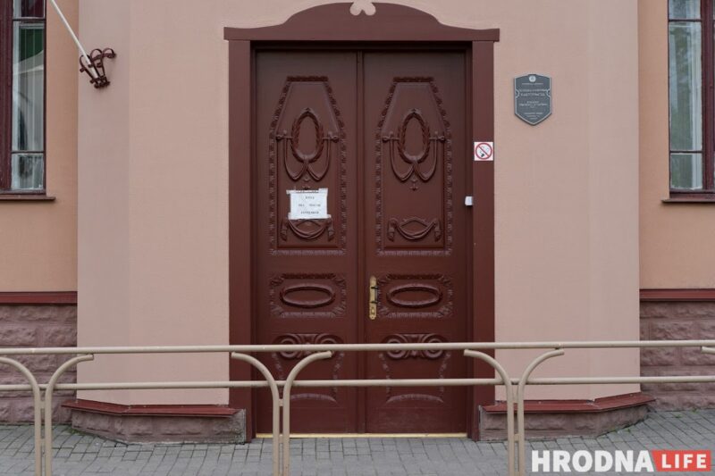 Тайны без замков. 7 историй, скрытых за дверями исторических зданий Гродно