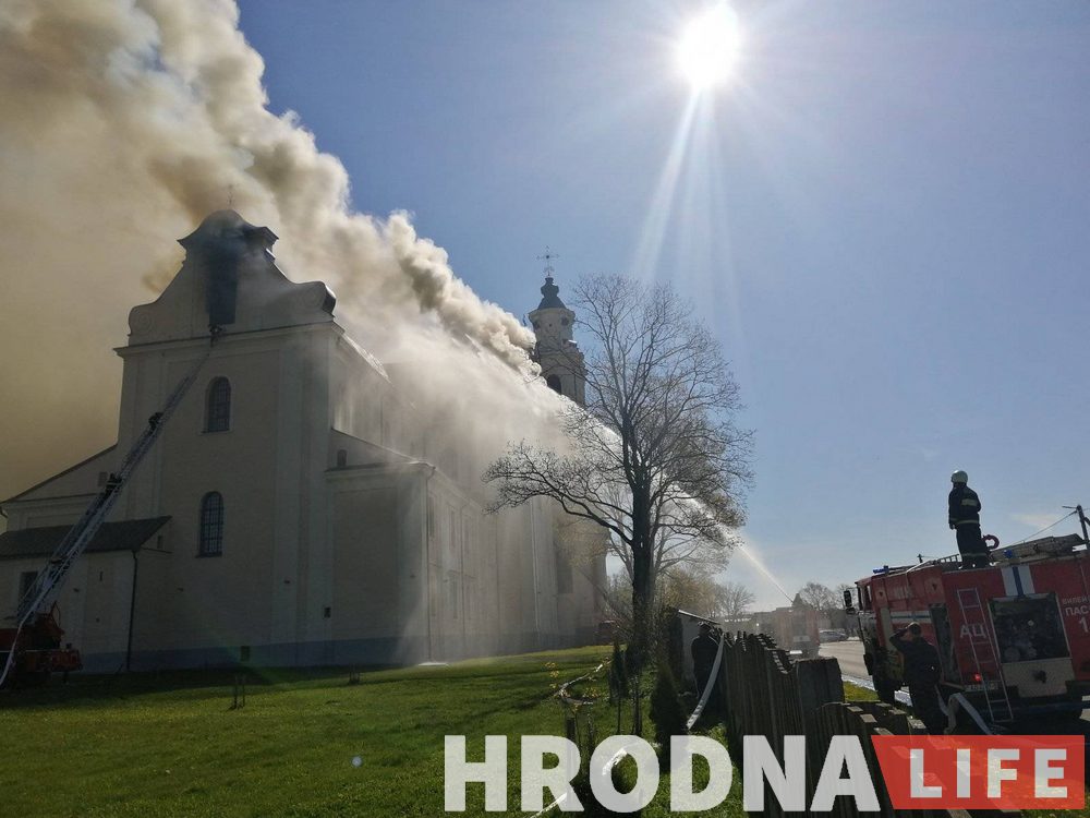 Будслав Беларусь пожар