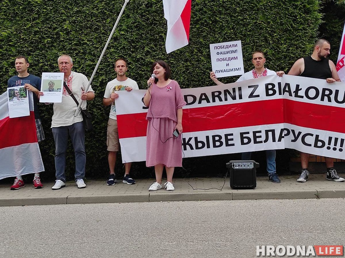 Беларусы Белостока вышли на акцию солидарности