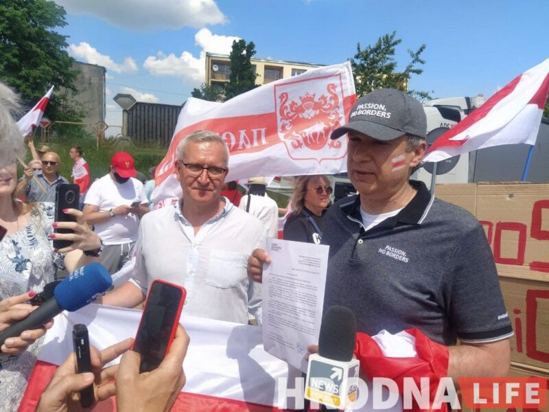Пикет на польско-белорусской границе: протестующие блокировали дорогу, Латушко передал требования Совмину