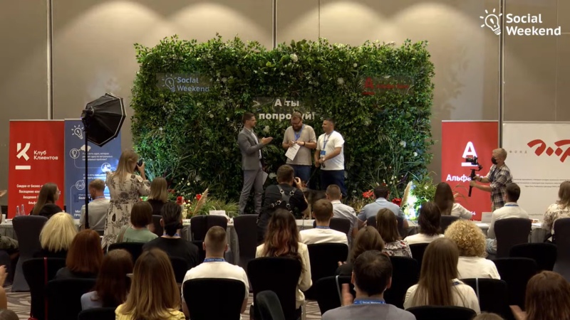 Новые лапки для котиков и новая жизнь узкоколейки: какие проекты Гродненщины выиграли призы на Social weekend