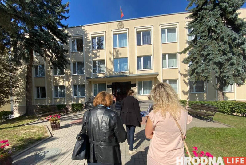 Дело отложить, меру пресечения - оставить. По делу гродненца Авсиевича назначили дополнительную экспертизу