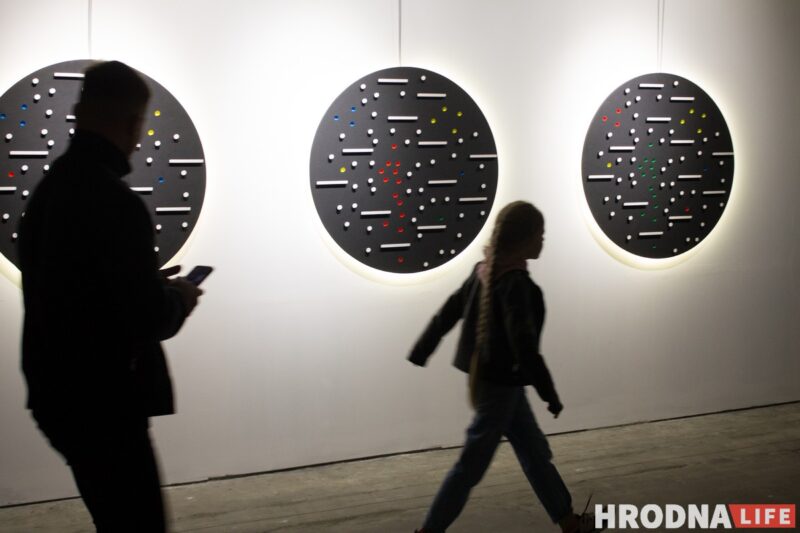 “Закроем глаза и представим…». В Гродно представили арт-проект Александра Балдакова «LUMINARIUM» “Закроем глаза и представим…». В Гродно представили арт-проект Александра Балдакова «LUMINARIUM»