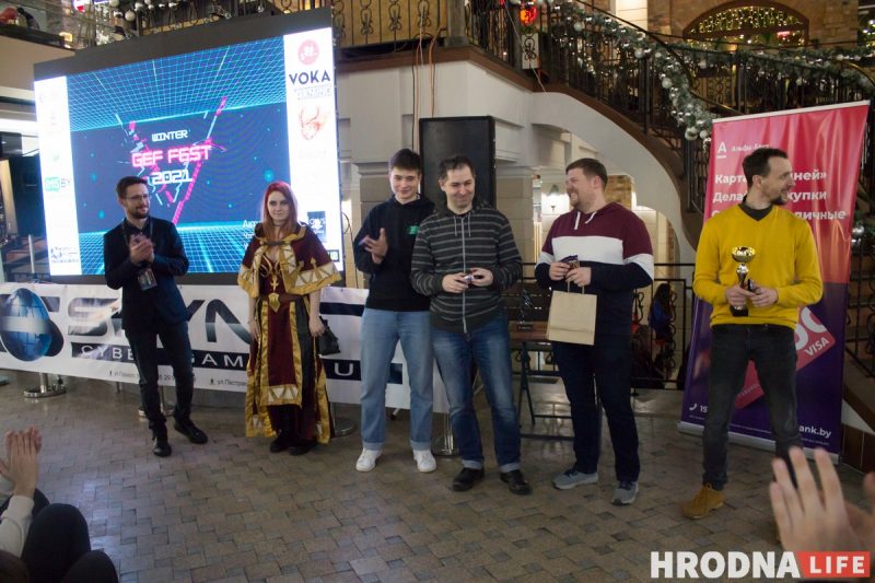 киберспорт Гродно фестиваль турнир