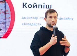Глеб Койпиш, директор студии "Иквадарт"