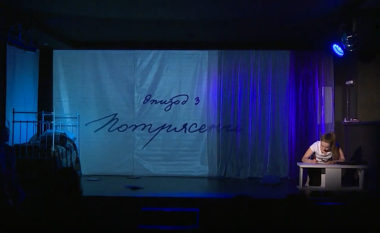 В Смоленске поставили спектакль по пьесе бывшего фотографа гродненского драма. Когда его пьесы увидят в Гродно?