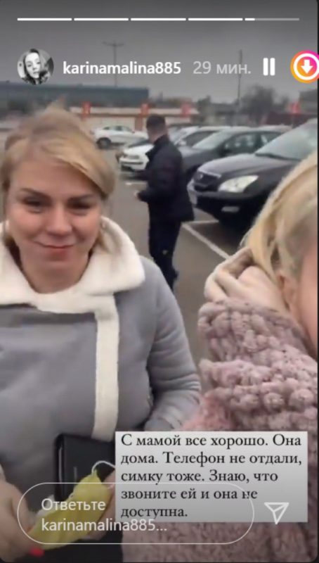 Гродненка Татьяна Савко вышла на свободу. Суд не состоялся
