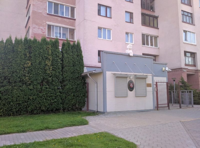 Бывшее помещение Генконсульства Литвы в Гродно продают - за долги одного из предприятий области