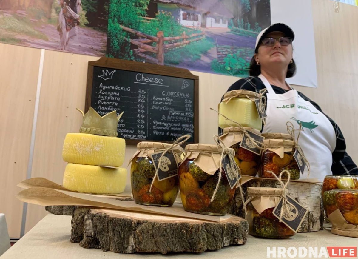 фермерский сыр купить в Гродно