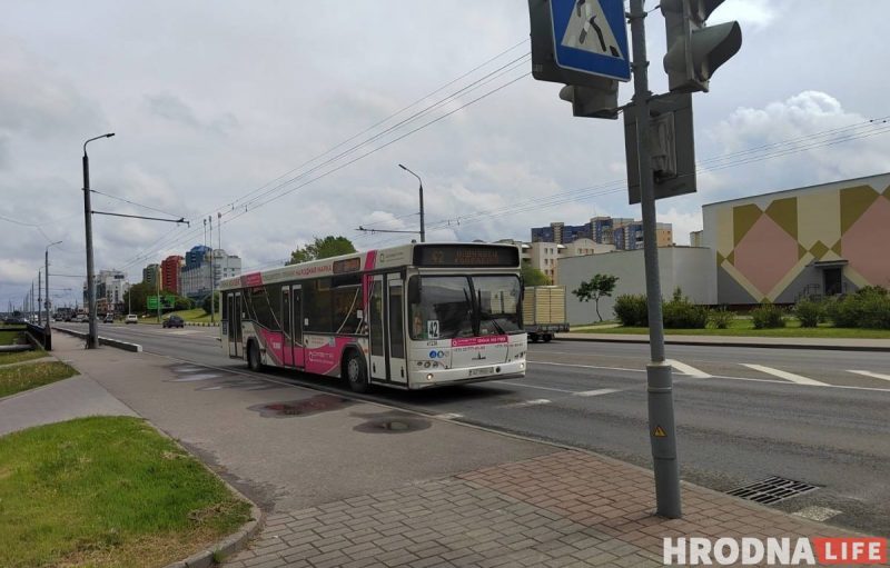 автобус Гродно общественный транспорт