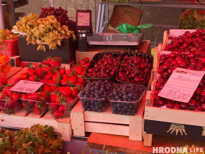 Рынок "Центральный" ("Скидельский") цены клубника черешня овощи