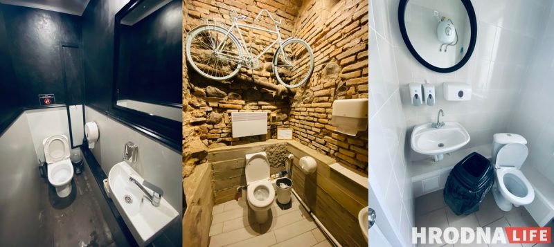 Велосипед и лейка для душа. Что ещё нашёл инспектор-кот в туалетах кофеен Гродно