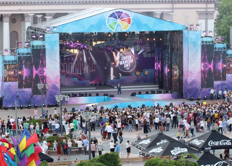 Фестиваль национальных культур 2022 (76), городские праздники Гродно