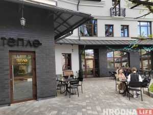 Летние площадки в центре Гродно. Топ-10 для кофе на свежем воздухе