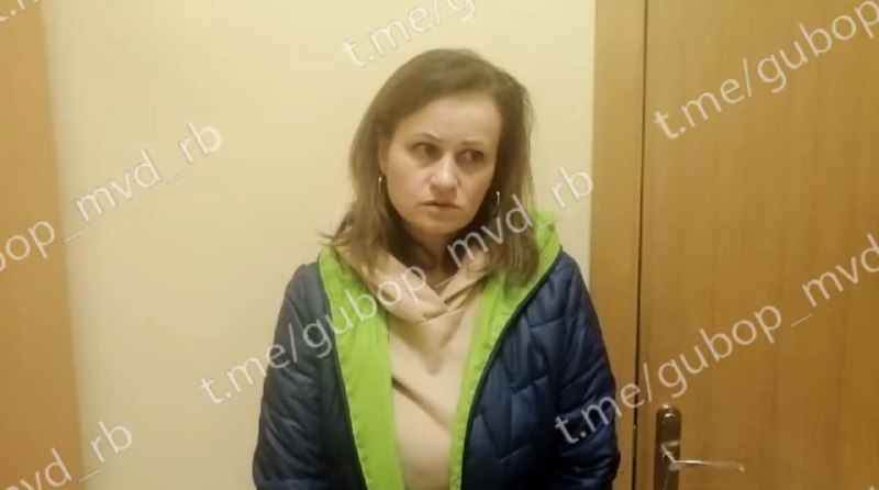 Задержанная в Гродно. Фото провластных Telegram-каналов