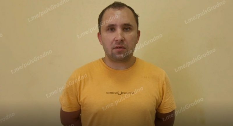 Задержанные в Гродненской области. Скриншот Hrodna (10)