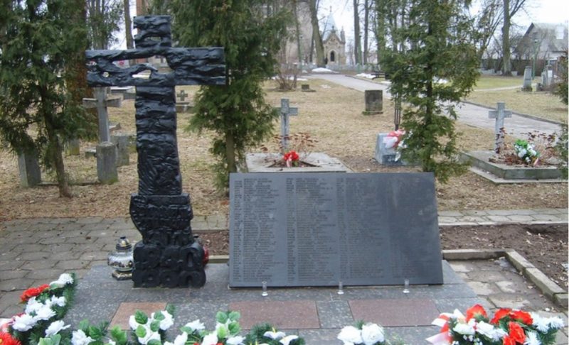 Катынский крест в Гродно. Источник: glosznadniemna.pl