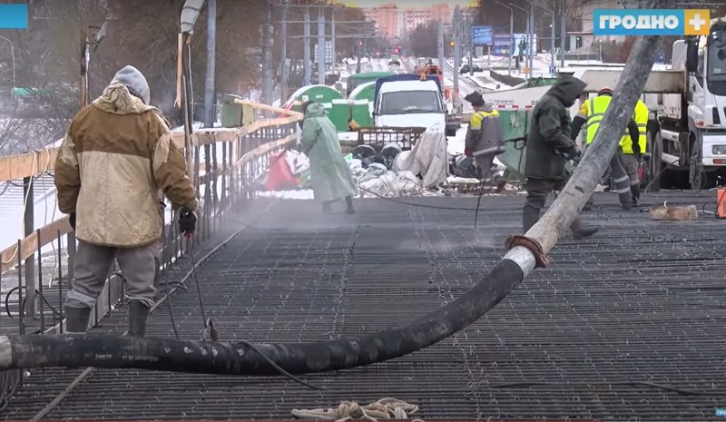 новый мост