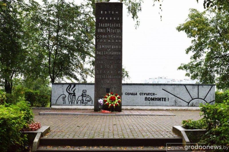 В Гродно собирают предложения по реконструкции мемориала "Шталаг-324" на Фолюше. Но такие уже были шталаг 324