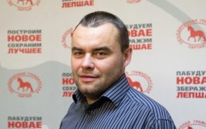 В Гродно задержан активист Игорь Банцер Игорь Банцер