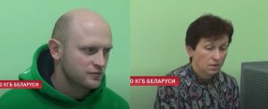 “Патриот, но не активист”. Что известно про задержанных владельцев квартиры, где жил гродненский “террорист” (обновлено) Задержанные владельцы квартиры