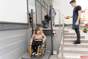 “Гродножилстрой” придумал, как поспособствовать развитию малого бизнеса в микрорайонах кафе Гродно, безбарьерная среда, доступность, пандусы