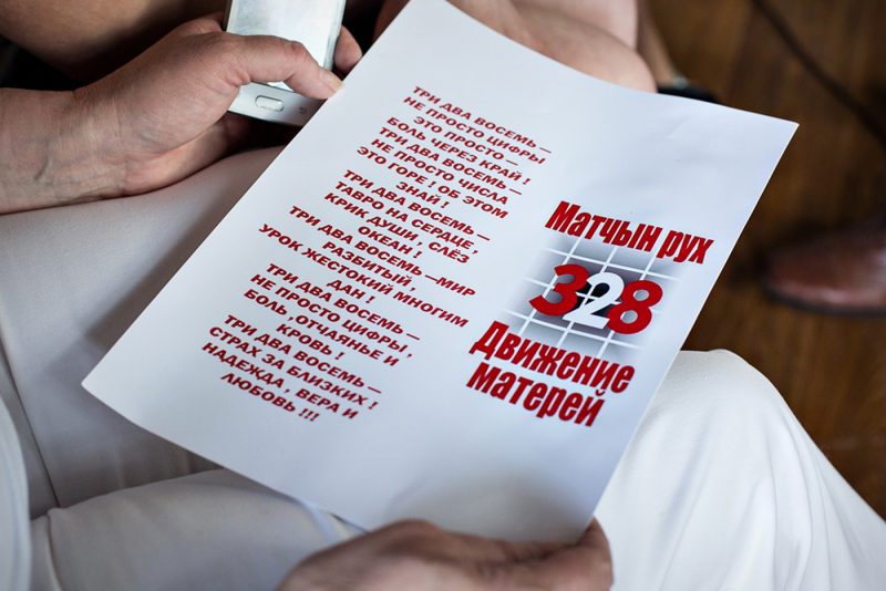 Движение "Матери 328" хочет изменить подходы к борьбе с наркопреступностью в Беларуси