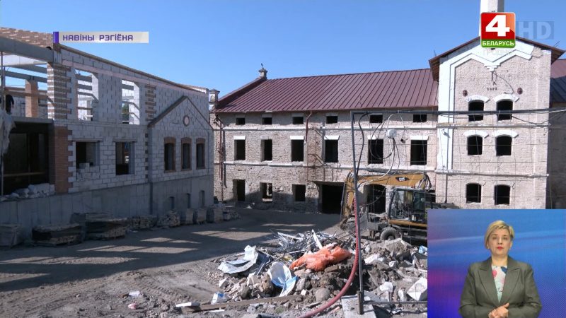 Как идет реконструкция бывшего пивзавода в Гродно фирмой "МБА Инвестмент"