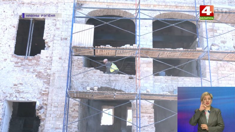 Попасть в первое здание восстановленного гродненского пивзавода можно будет уже в 2023 году