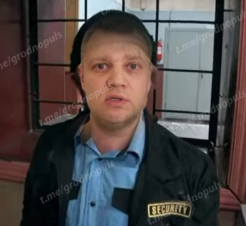 Задержанный охранник в Волковыске. Скриншот