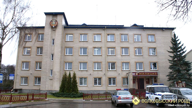 С четвертого этажа Волковысского РОВД прыгнул парень в наручниках. Он погиб
