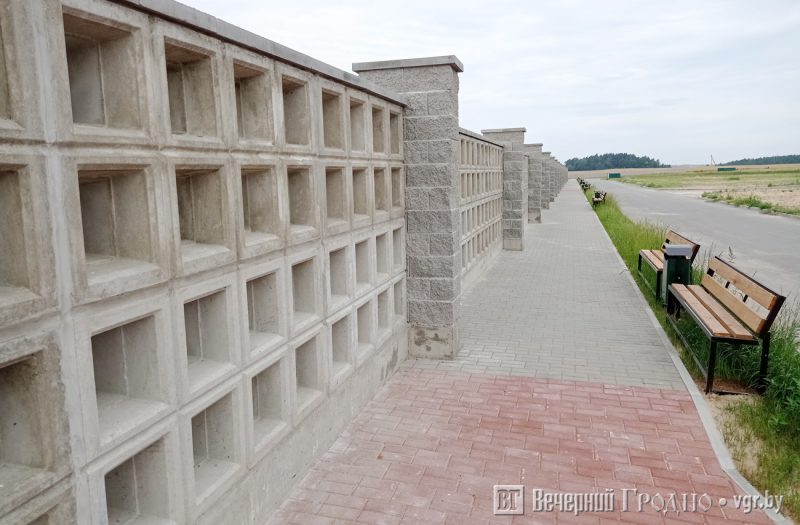 Колумбарий в Гродно - сколько стоит захоронение