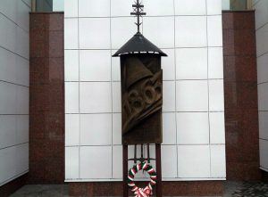 “Нет сведений”. Горисполком ответил на петицию о памятнике повстанцам 1863 года в Гродно Памятный знак повстанцам 1863 года