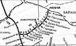 узкоколейка