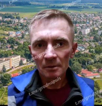 Задержанные в Волковысском районе
