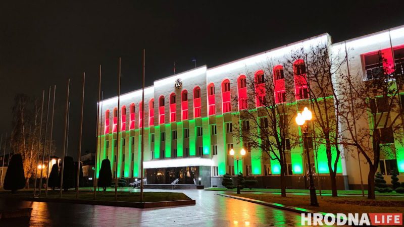 гарвыканкам савет дэпутатаў горисполком гродно совет депутатов гарвыканкам