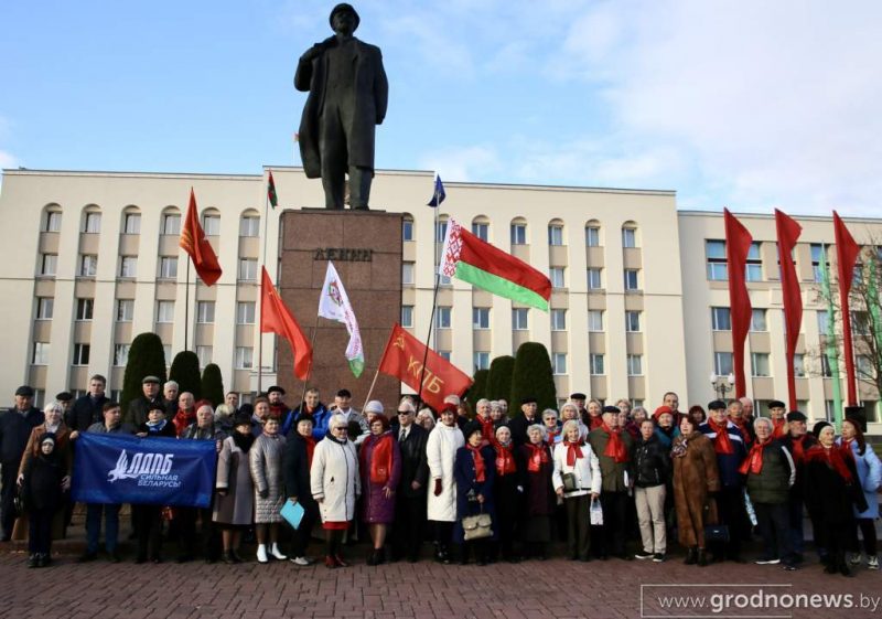 7 ноября 2023 г. – митинг у памятника Ленину в Гродно