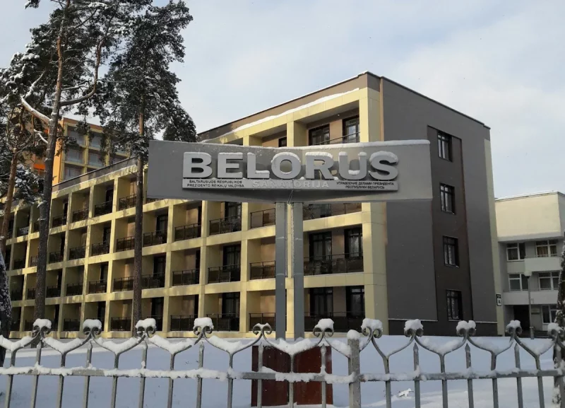 В Литву не пустили главврача санатория «Беларусь»: ему аннулировали вид на жительство санаторий «Беларусь» в Друскининкае остался без главврача зимой 2023 года — он не может приехать в Литву, поскольку у него аннулировали вид на жительство