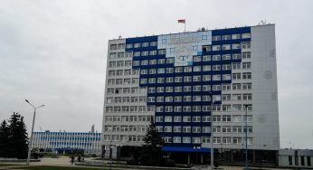 «Гродно Азот» хотел отменить санкции через Европейский суд. Не получилось