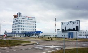 В Гродно больше не будет собственной авиакомпании. Ее передали «Белавиа» аэропорт Гродно авиакомпания