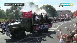 Бронетранспортеры будут танцевать вальс, а с Кургана Славы до Площади Ленина организуют автопробег. Как будут праздновать 16 июля в этом году? День независимости 2024