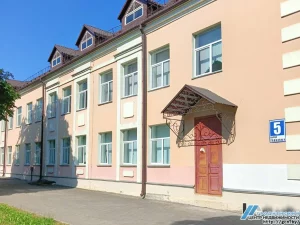 Прамень - продажа с аукциона в Гродно