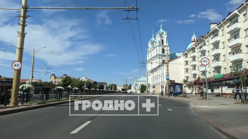 Место, где ограничили скорость на ул. Батория. Фото: "Гродно Плюс"