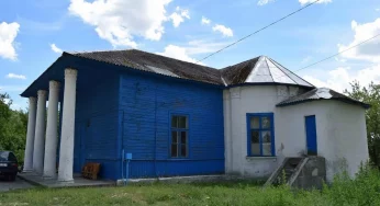 Стало известно, кто купил дворец в Понемуни — победитель аукциона собирает деньги, чтобы оплатить лот