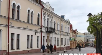 Бывшую администрацию Ленинского района снова выставили на аукцион: здания подешевели в два раза