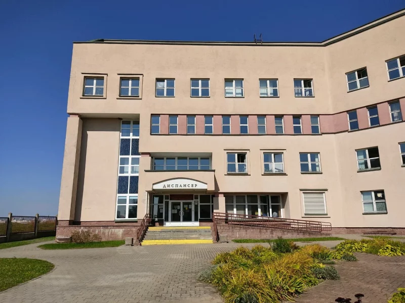 Психиатрия-наркология.